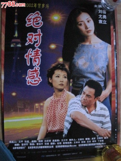 代办伦敦南岸大学文凭毕业证